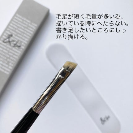 ダブルエンドアイブロウブラシ熊野筆/&be/メイクブラシを使ったクチコミ(3枚目)