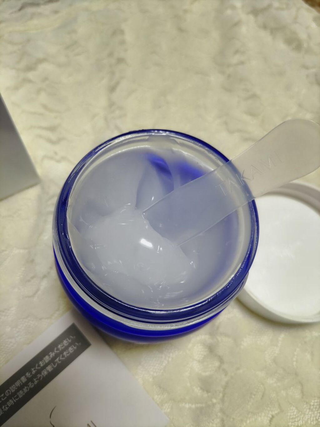 タカミスキンピールボディ/タカミ/ボディローションを使ったクチコミ（2枚目）