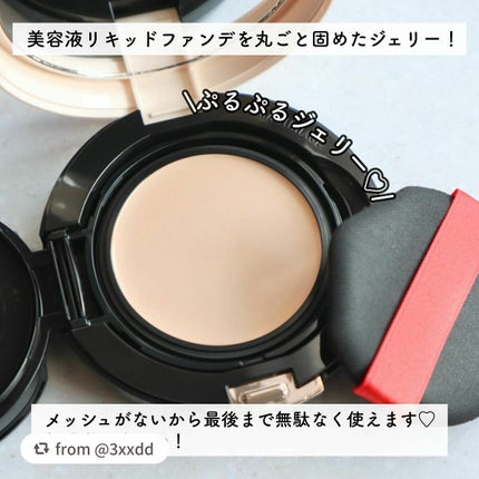 ドラマティッククッションジェリー/マキアージュ/クッションファンデーションを使ったクチコミ(2枚目)