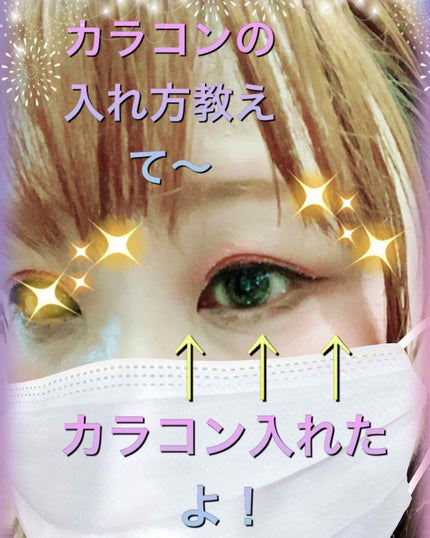 エクストラリッチパウダー/excel/ルースパウダーを使ったクチコミ(2枚目)