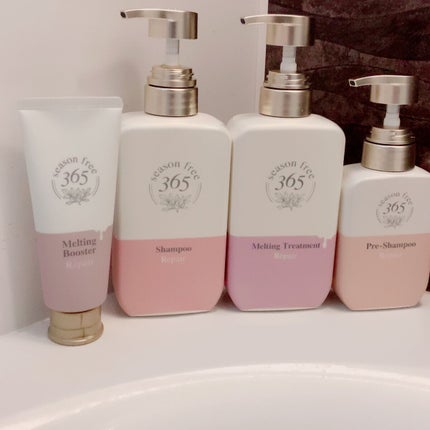 リペア メルティングブースター/season free 365/アウトバストリートメントを使ったクチコミ(6枚目)