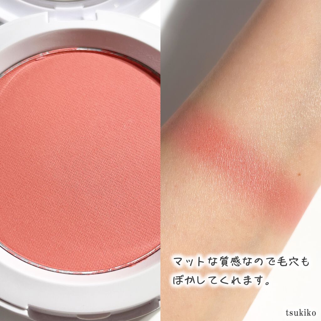 アピュー パステルブラッシャー/A’pieu/パウダーチークを使ったクチコミ(5枚目)