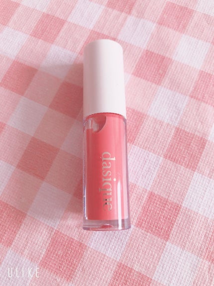 シャドウパレット/dasique/アイシャドウパレットを使ったクチコミ(5枚目)