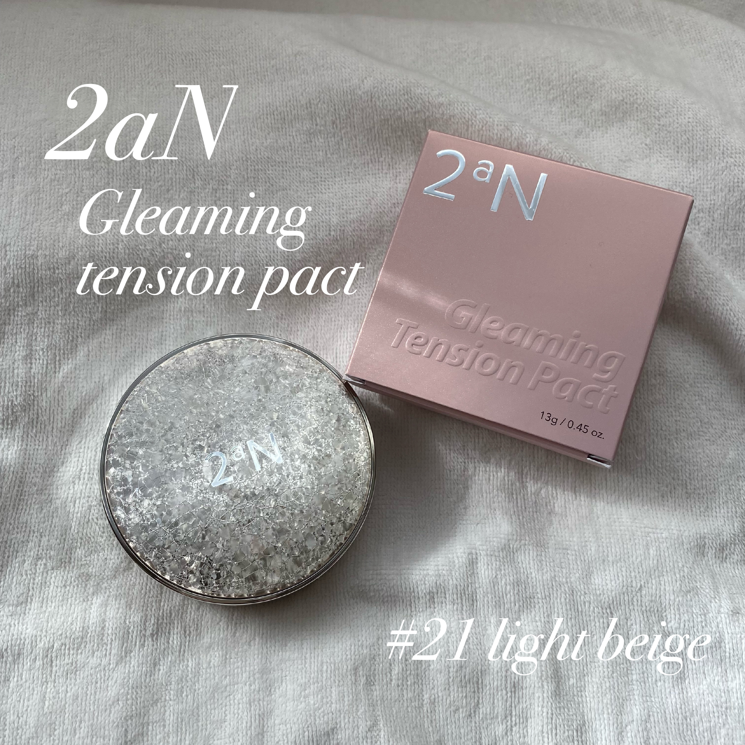 グリーミングテンションパクト 21 ライトベージュ 本体/2aN/クリーム・エマルジョンファンデーションを使ったクチコミ（1枚目）