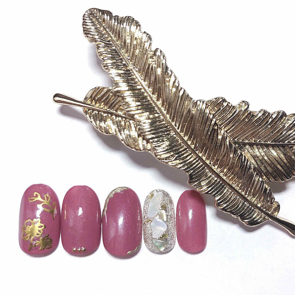 irogel(イロジェル) ダスティメタリックジェル