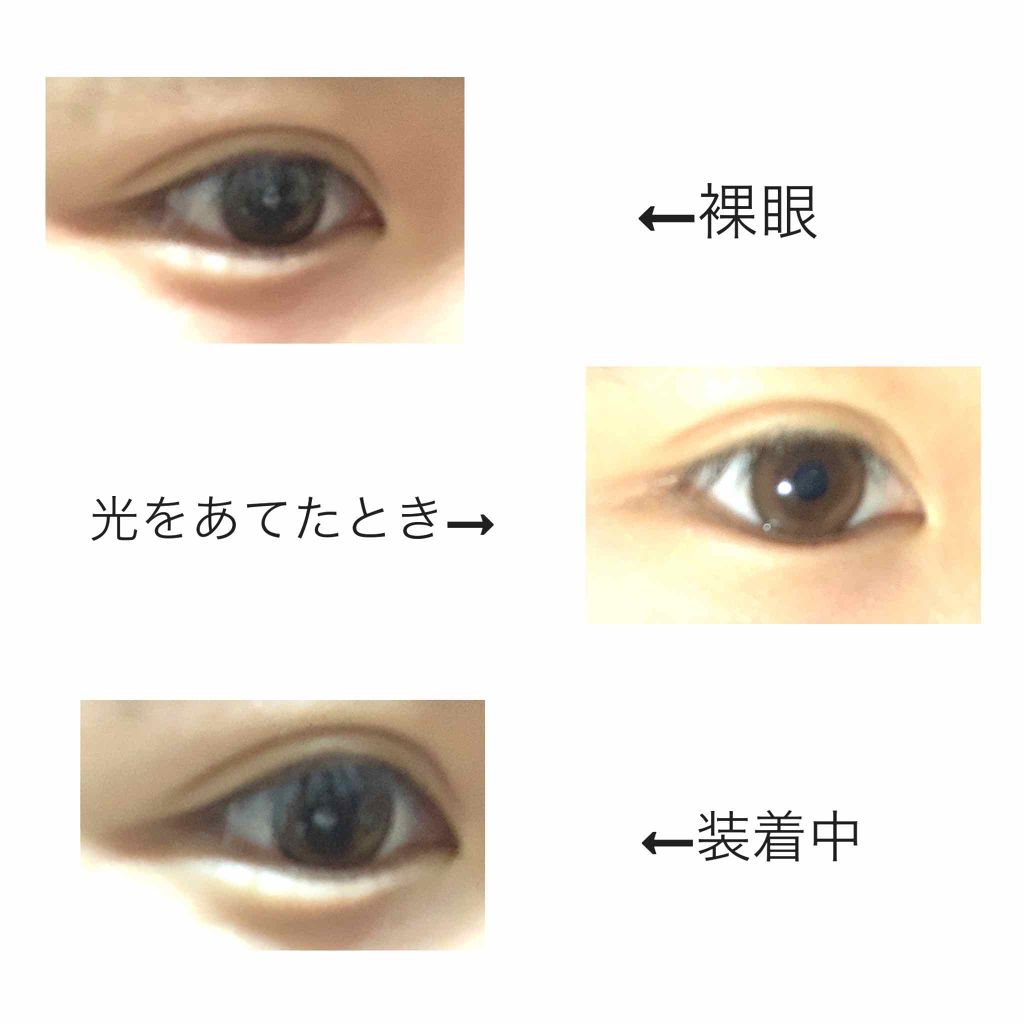 envie 1day/envie/ワンデー（１DAY）カラコンを使ったクチコミ（2枚目）