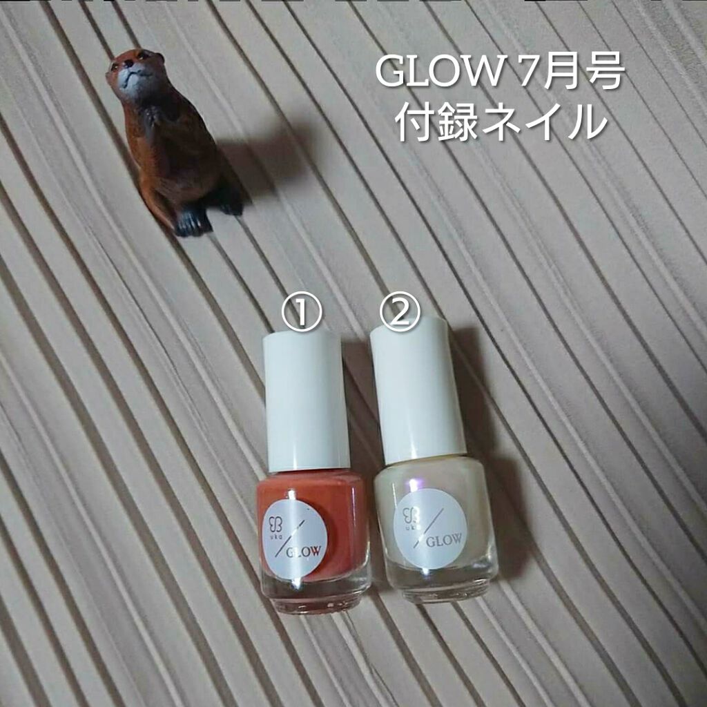 GLOW 2020年7月号増刊/GLOW/雑誌を使ったクチコミ(2枚目)