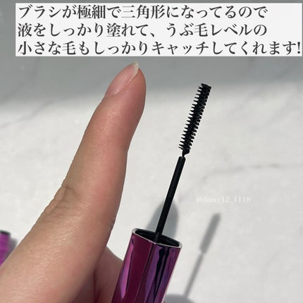 「塗るつけまつげ」自まつげ際立てタイプ/デジャヴュ/マスカラを使ったクチコミ(4枚目)