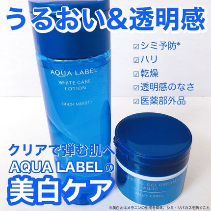 ãã©ã€ããã³ã°ã±ã¢ ããŒã·ã§ã³ RMïŒå»è¬éšå€åïŒ/ã¢ã¯ã¢ã¬ãŒãã«/åç²§æ°Žã䜿ã£ãã¯ãã³ãïŒ1æç®ïŒ