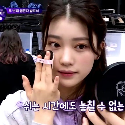 タッチクッション/S2ND/クッションファンデーションを使ったクチコミ(6枚目)