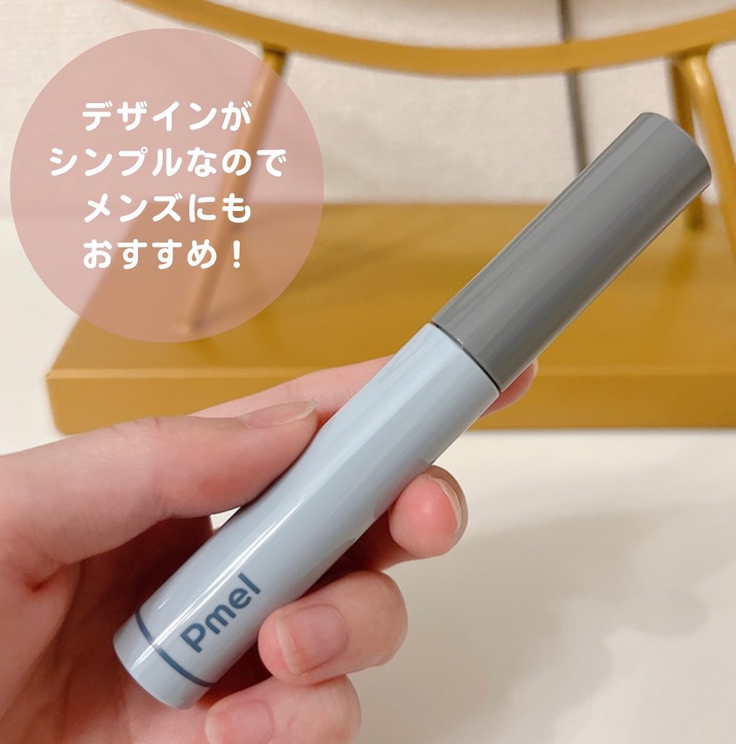 ピメル うそつき下地/pdc/マスカラ下地を使ったクチコミ（2枚目）