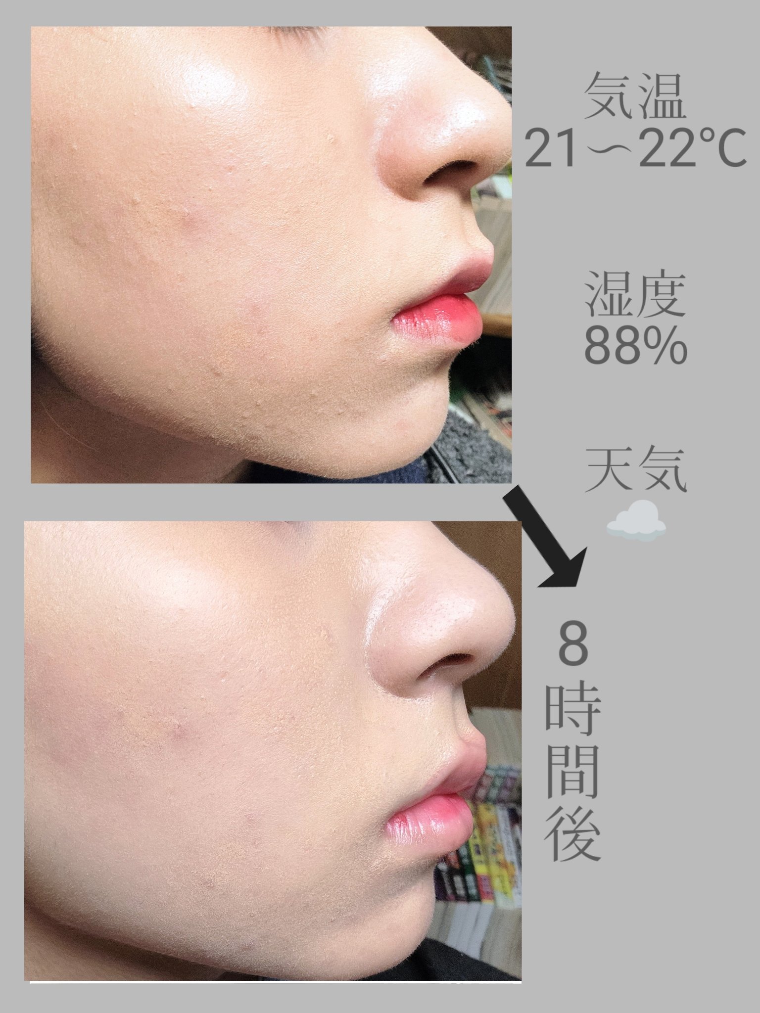 パウダーファンデーション/media luxe/パウダーファンデーションを使ったクチコミ（3枚目）