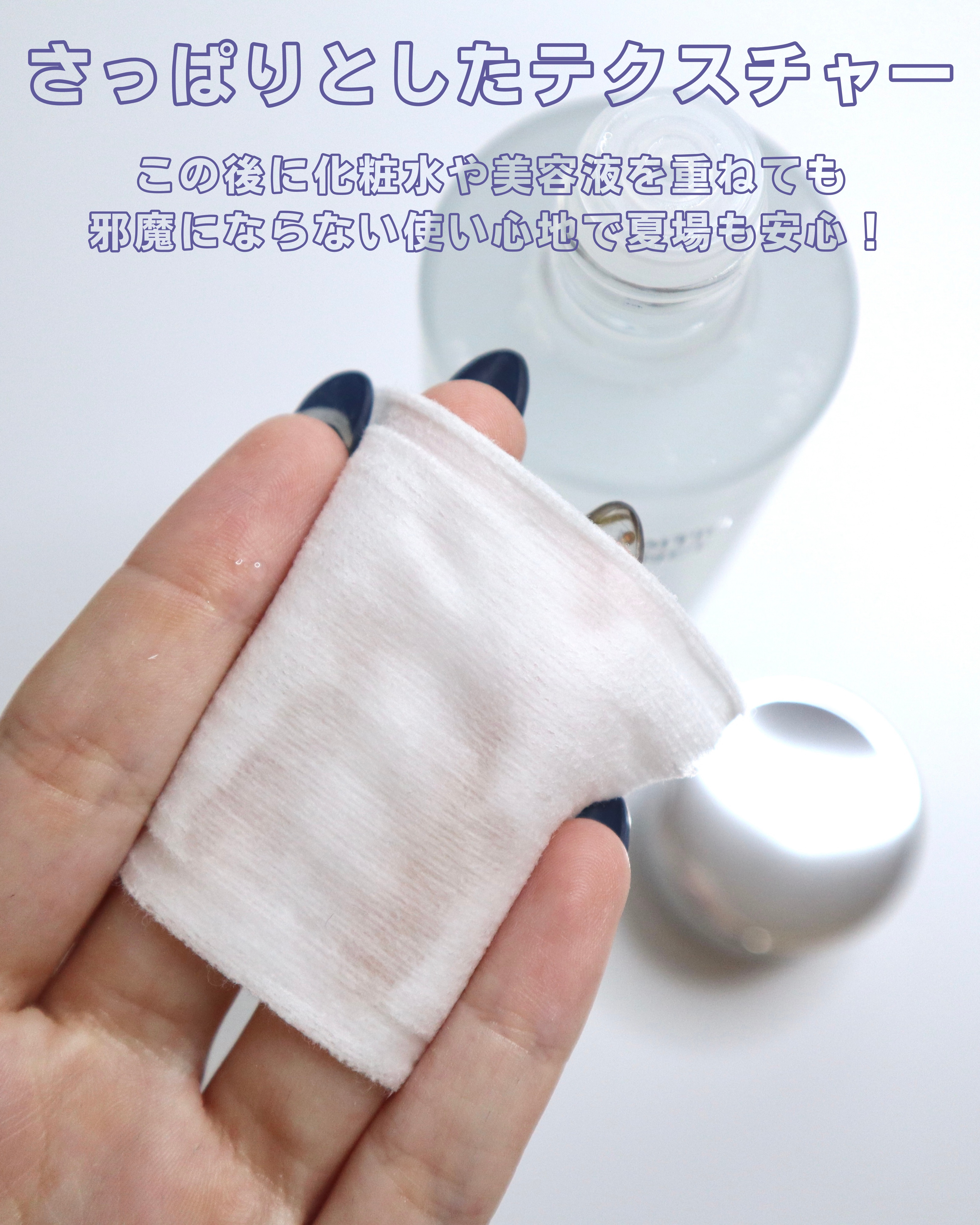 バイオ コンディショニング エッセンス/IOPE/ブースター・導入液を使ったクチコミ（3枚目）