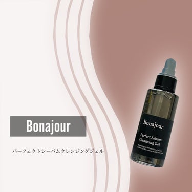 Bonajour パーフェクトシーバムクレンジングジェルのクチコミ「*･゜ﾟ･*:.｡..｡.:*･''･*:.｡. .｡.:*･゜ﾟ･*


　　Bonajou.....」（2枚目）