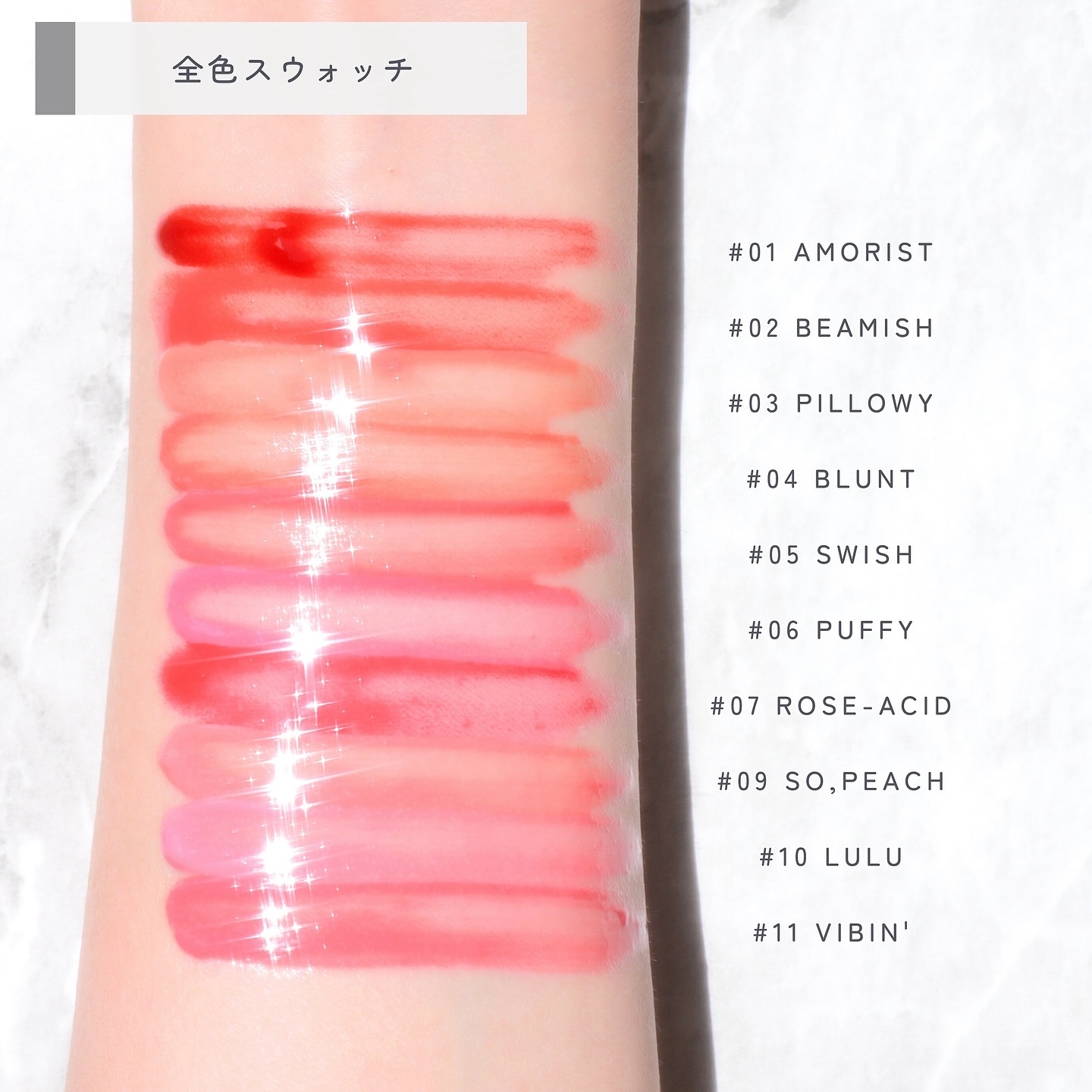 ハートクラッシュ ベアグレイズティント 11 ヴァイビン(VIBIN)/HOLIKA HOLIKA/リップティントを使ったクチコミ（2枚目）