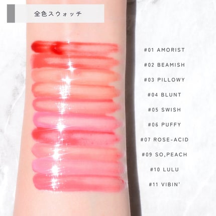ハートクラッシュ ベアグレイズティント/HOLIKA HOLIKA/リップティントを使ったクチコミ(2枚目)