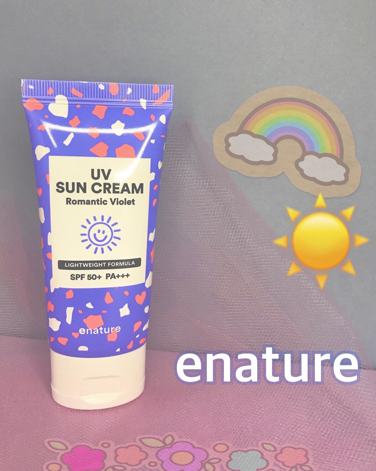 UVサンクリーム/eNature/日焼け止めクリームを使ったクチコミ（1枚目）