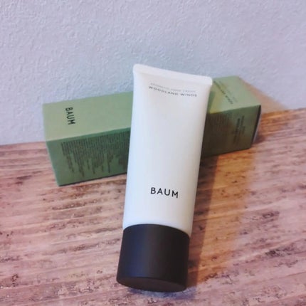 バウム アロマティック ハンドクリーム n ウッドランド ウインズ/BAUM/ハンドクリームを使ったクチコミ(1枚目)