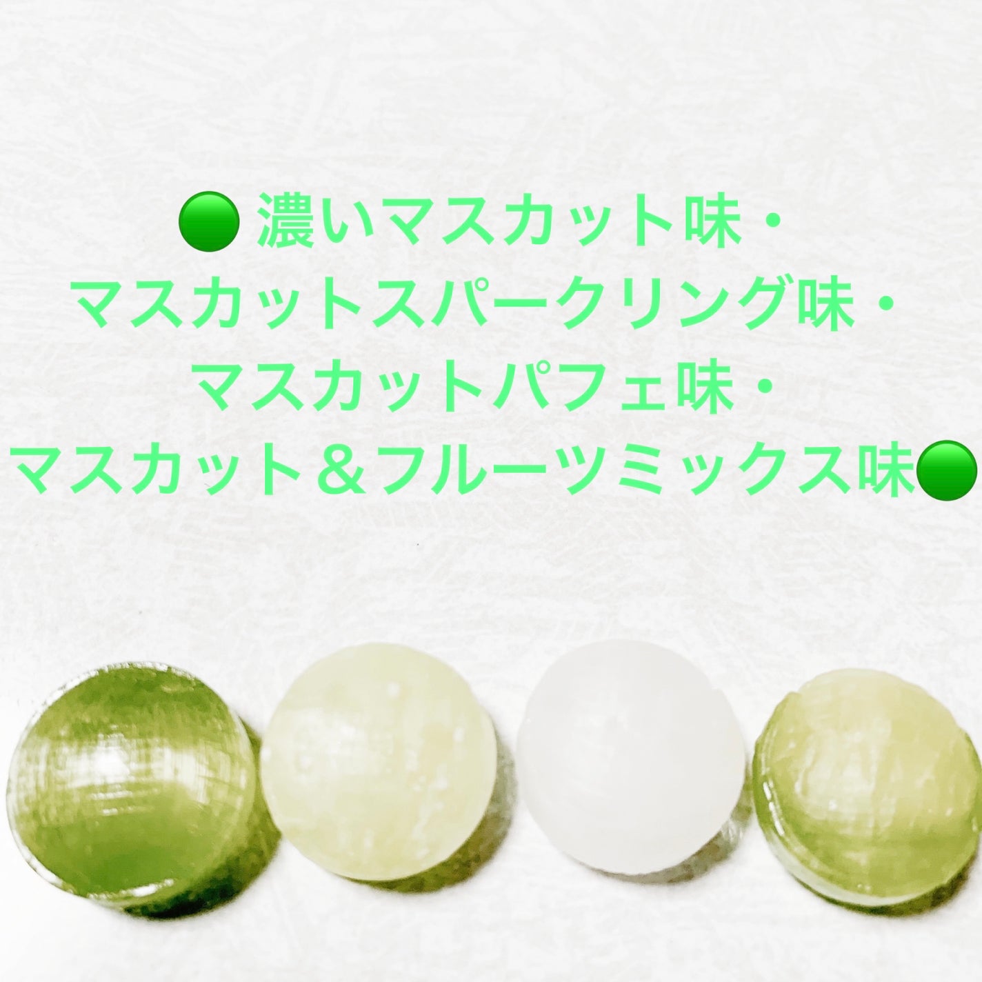 åã¡ããð on LIPS ãæé风æ¬èãã·ã£ã€ã³ãã¹ã«ããã¢ãœãŒããã£ã³ãã£ð¢4çš®ã¢ãœãŒã..ãïŒ4æç®ïŒ