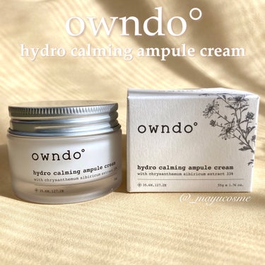 owndo° ハイドロCアンプルクリームのクチコミ「水分補給アンプルクリーム ♡
ーーーーーーーーーーーーーーー
owndo°
hydro cal.....」（1枚目）