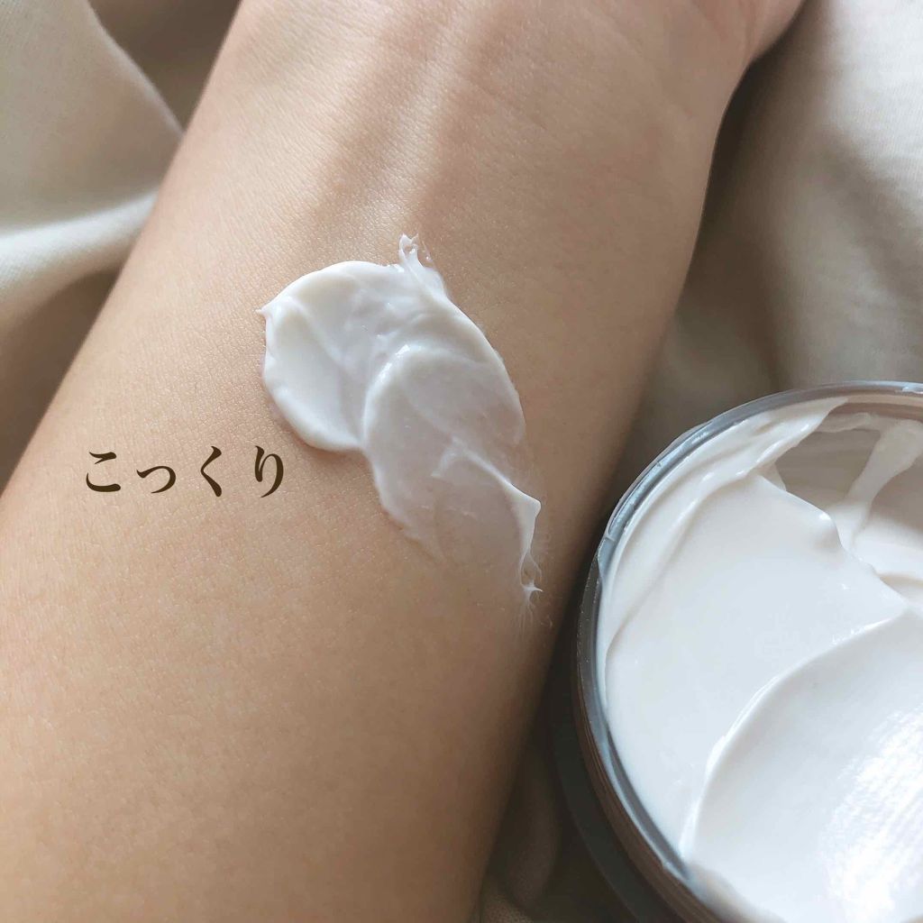 エイジングケアクリーム/無印良品/フェイスクリーム by きつね