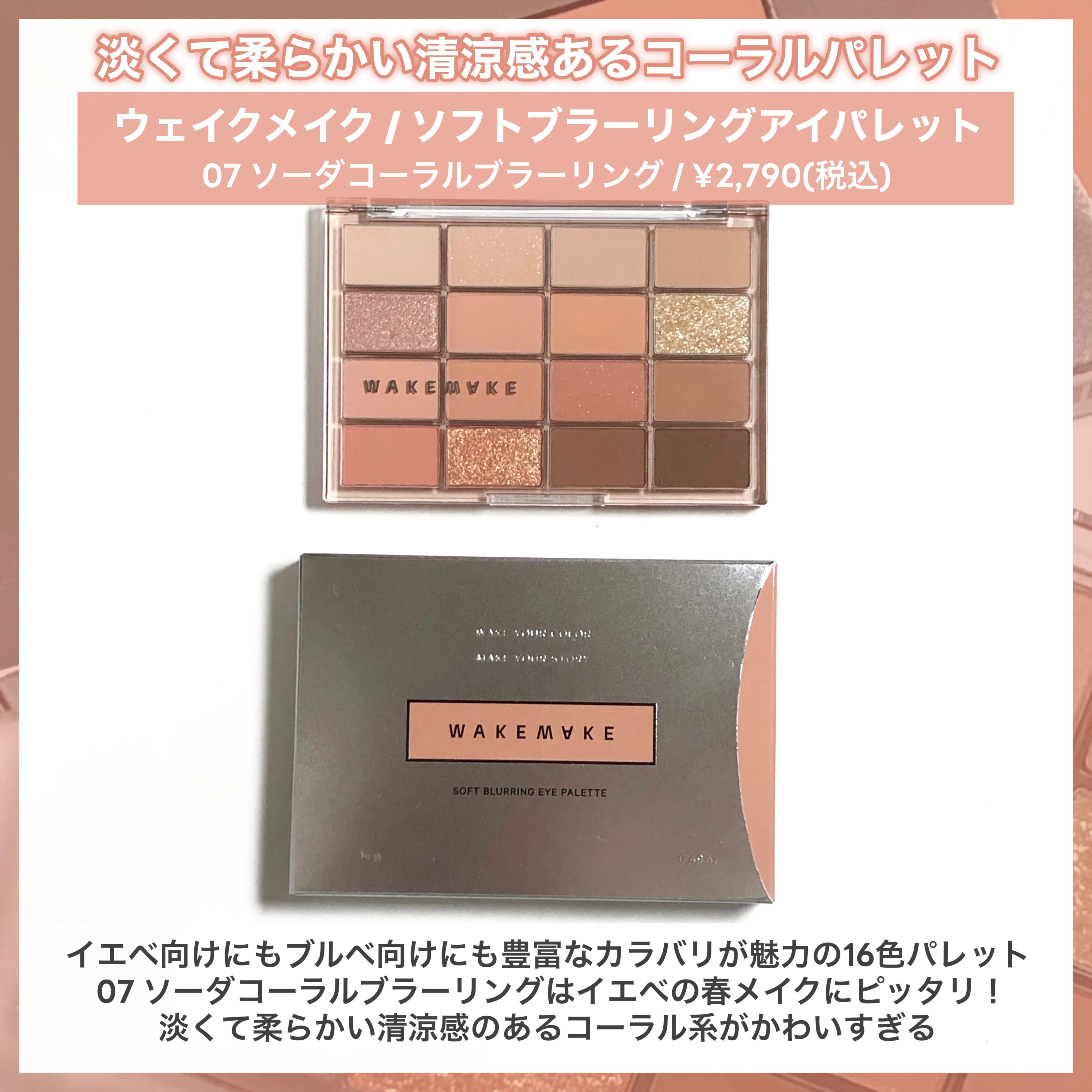 ラルムクリオネシリーズワンデー/LARME/ワンデー（１DAY）カラコンを使ったクチコミ（2枚目）