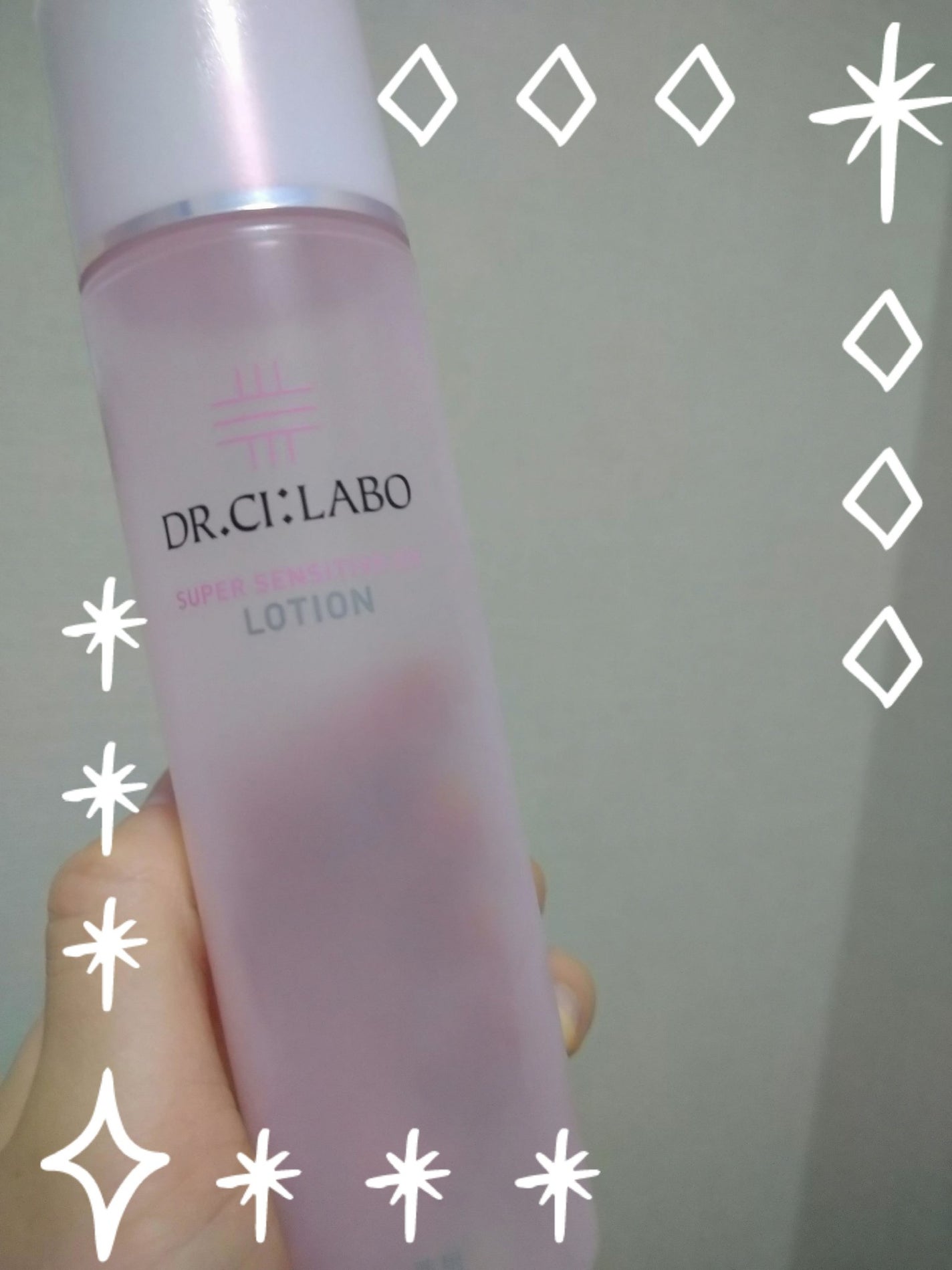 薬用ローション センシティブEX/ドクターシーラボⓇ/化粧水を使ったクチコミ(1枚目)