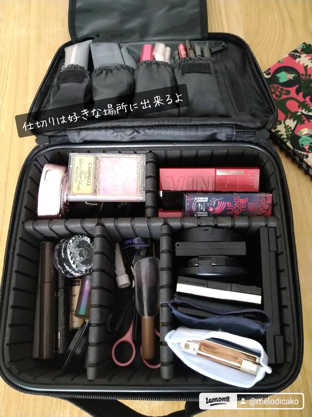 メイクアップ収納ボックス/SHEIN/化粧ポーチを使ったクチコミ(3枚目)