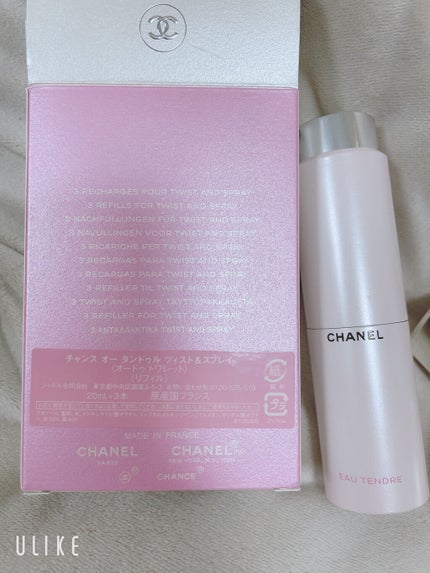 チャンス オー タンドゥル ヘア ミスト/CHANEL/ヘアミストを使ったクチコミ(3枚目)