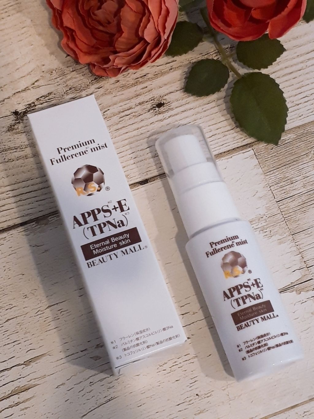 APPS+Eフラーレンナノミスト/BEAUTY MALL/美容液を使ったクチコミ（1枚目）