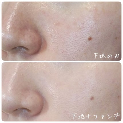 ミネラルプライマーベース/TIME SECRET/化粧下地を使ったクチコミ(4枚目)