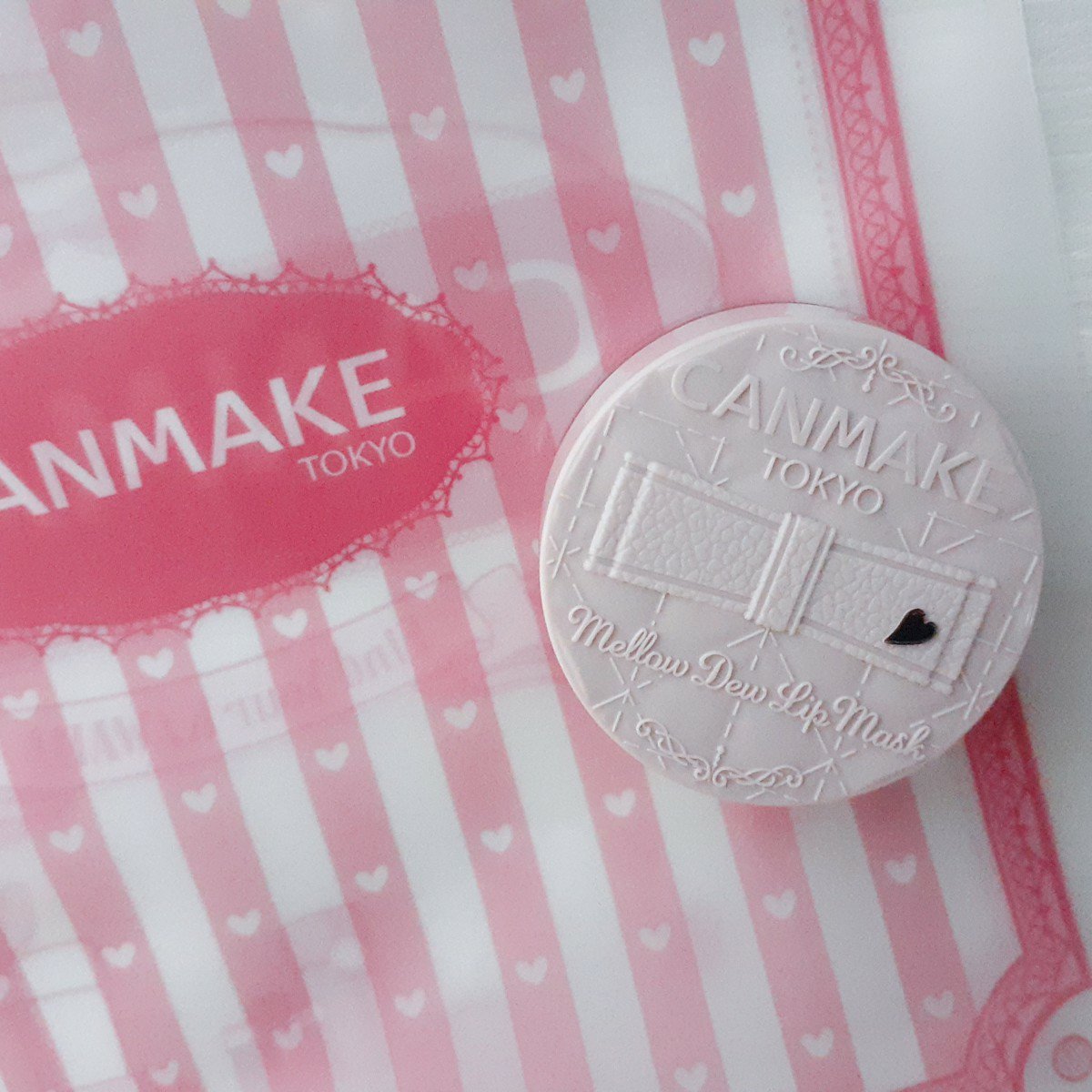 メロウデューリップマスク/キャンメイク/リップマスクを使ったクチコミ（1枚目）