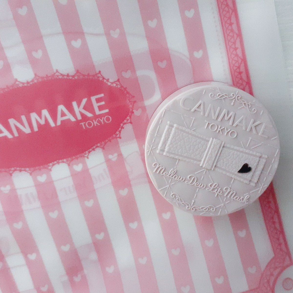 メロウデューリップマスク/キャンメイク/リップマスクを使ったクチコミ(1枚目)