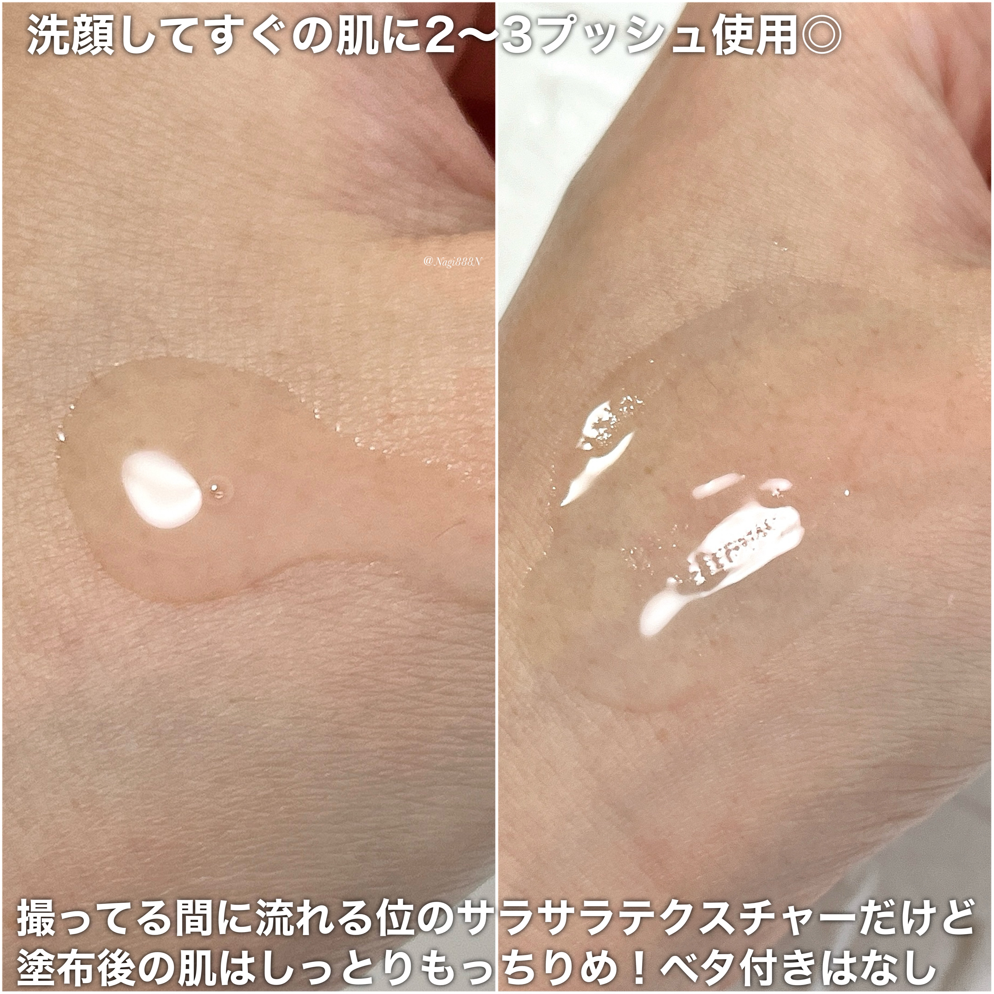 セラムヴェール ディープリペア/ONE BY KOSE/美容液を使ったクチコミ（3枚目）