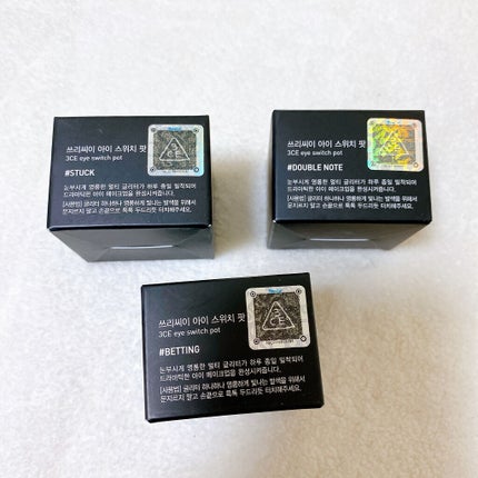 3CE EYE SWITCH POT/3CE/単色アイシャドウを使ったクチコミ(4枚目)