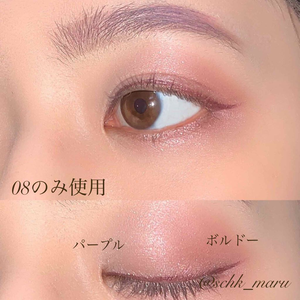 カネボウ アイカラーデュオ/KANEBO/アイシャドウパレットを使ったクチコミ(4枚目)