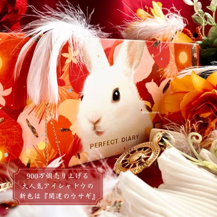 「塗るつけまつげ」自まつげ際立てタイプ/デジャヴュ/マスカラを使ったクチコミ(2枚目)