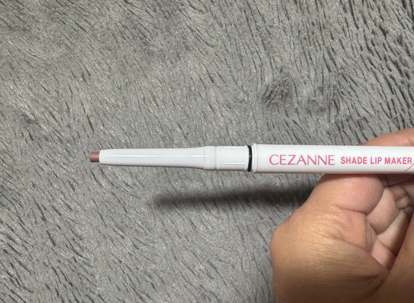 影色リップメイカー/CEZANNE/口紅・グロス・リップライナー・リップケアを使ったクチコミ(2枚目)