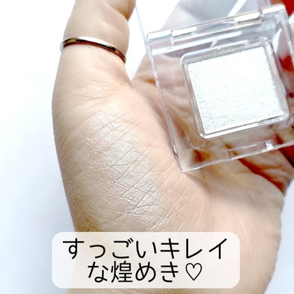 マルチカラーバリエーション スパークル/チャコット・コスメティクス/単色アイシャドウを使ったクチコミ(3枚目)