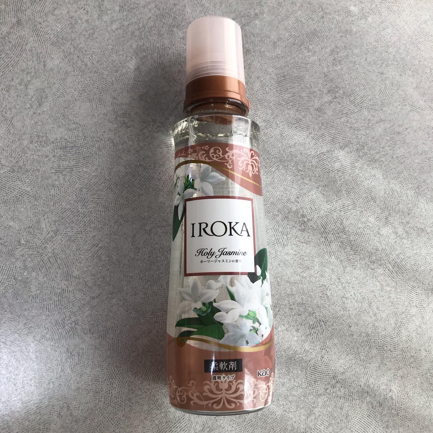 プレミアム柔軟剤 IROKA ホーリージャスミンの香り 本体540ml/IROKA/柔軟剤を使ったクチコミ（1枚目）