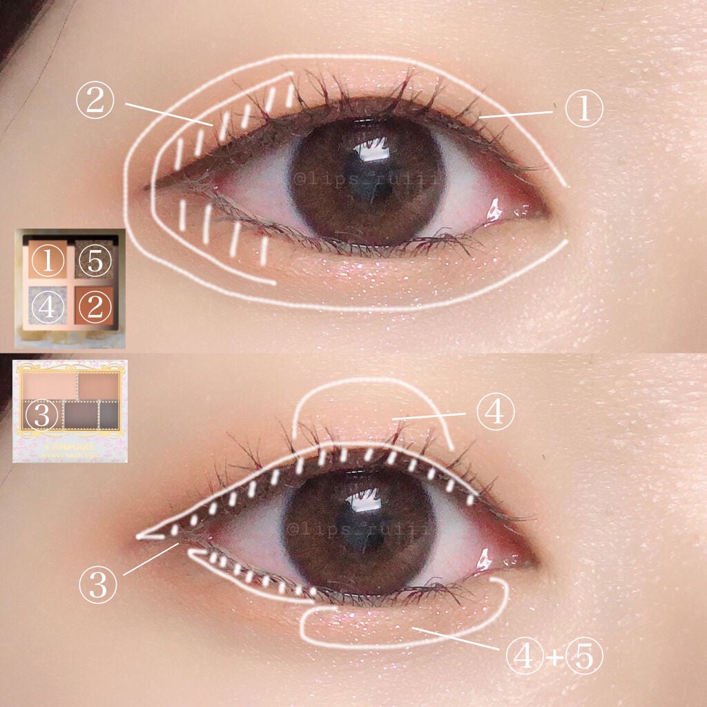 クイックラッシュカーラー/キャンメイク/マスカラ下地を使ったクチコミ(2枚目)