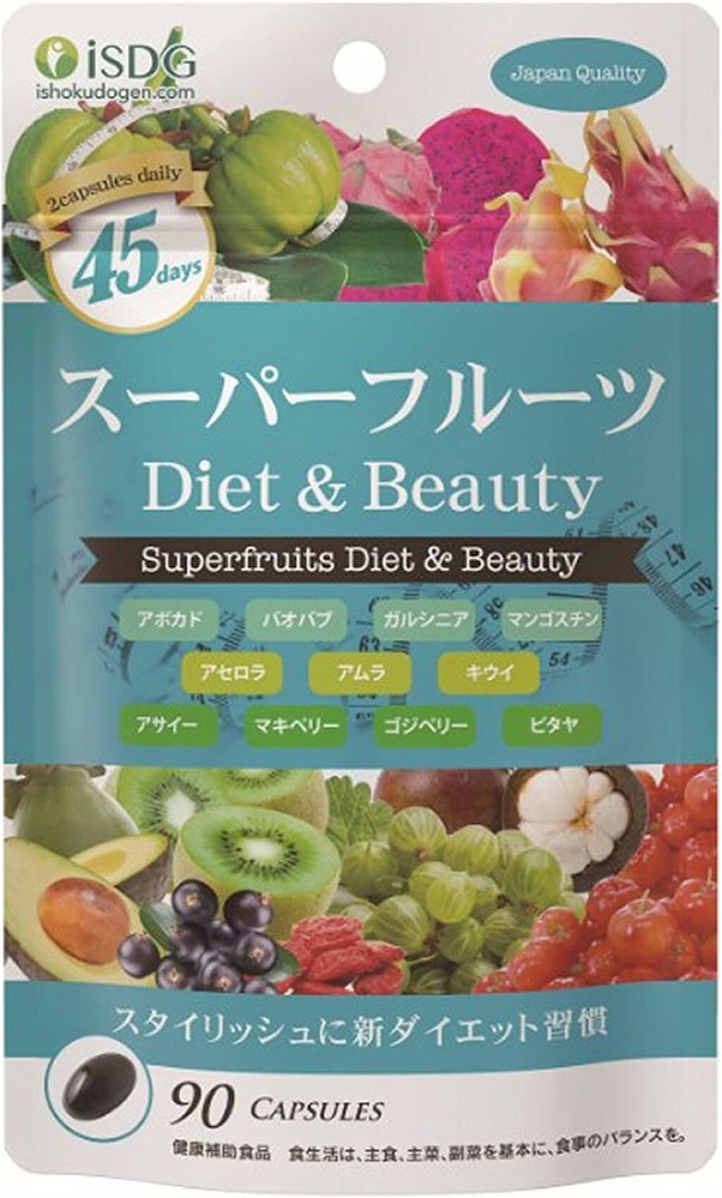 ISDG 医食同源ドットコム スーパーフルーツＤｉｅｔ＆Ｂｅａｕｔｙ