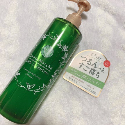 薬用ディープクレンジング 400g/サンタマルシェ/クレンジングジェルを使ったクチコミ(1枚目)