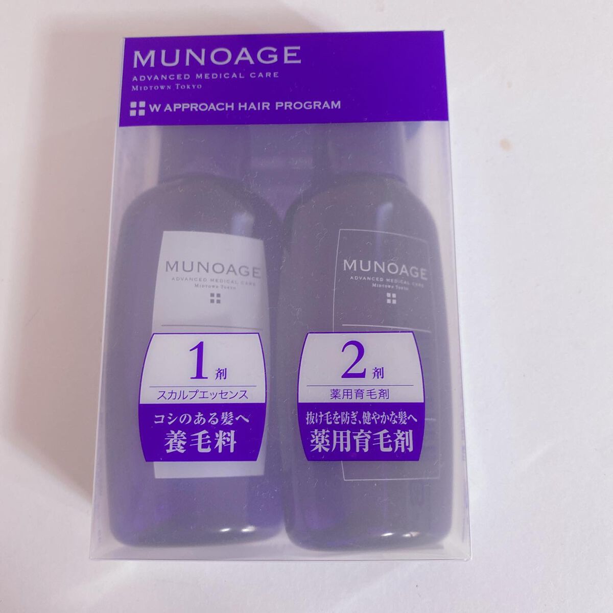 Wアプローチヘアプログラム/MUNOAGE(ミューノアージュ)/頭皮ローションを使ったクチコミ（1枚目）