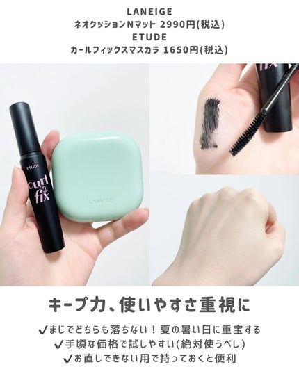 リアルナイアシンアミドセラム/NEOGEN/美容液を使ったクチコミ(5枚目)