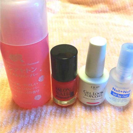 ボリュームジェルトップコート/ネイルネイル/ネイルトップコートを使ったクチコミ(1枚目)