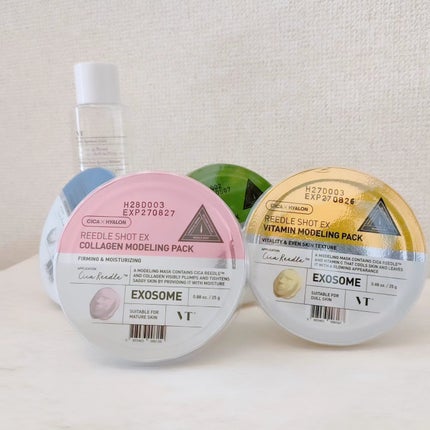 リードルショットEX ヒアルロニックモデリングパック/VT/シートマスク・パックを使ったクチコミ(3枚目)