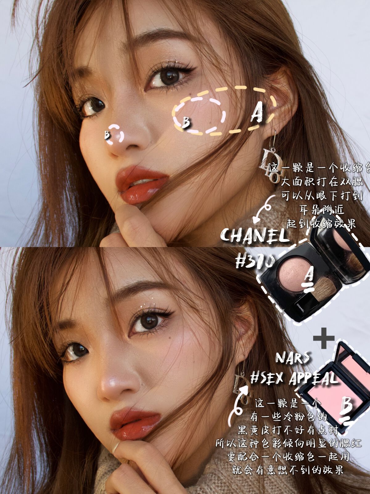 ルージュ アリュール/CHANEL/口紅を使ったクチコミ（2枚目）