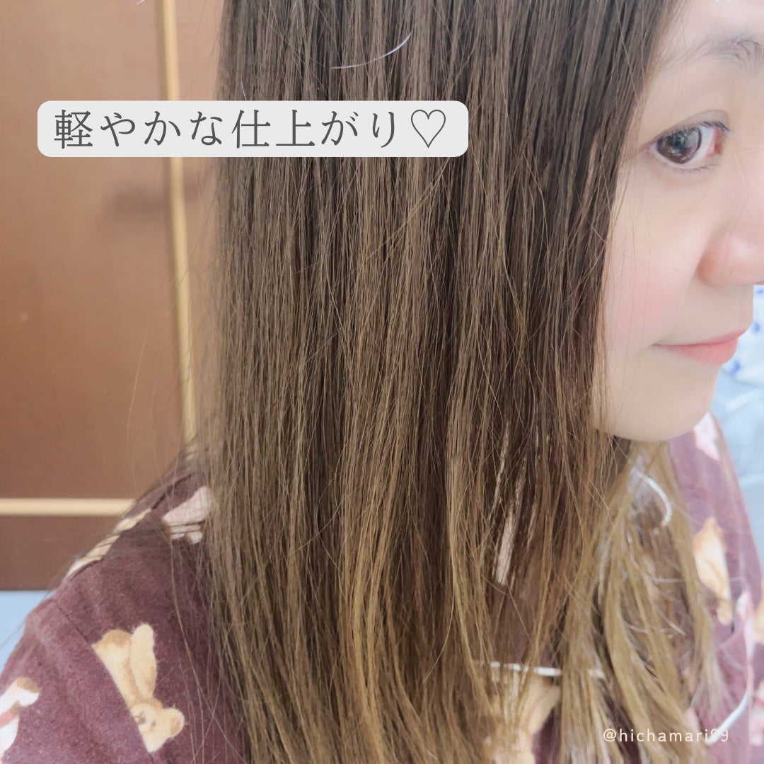 ケア&デザイン シャンプー&トリートメントH/LUFT/市販シャンプーを使ったクチコミ(5枚目)