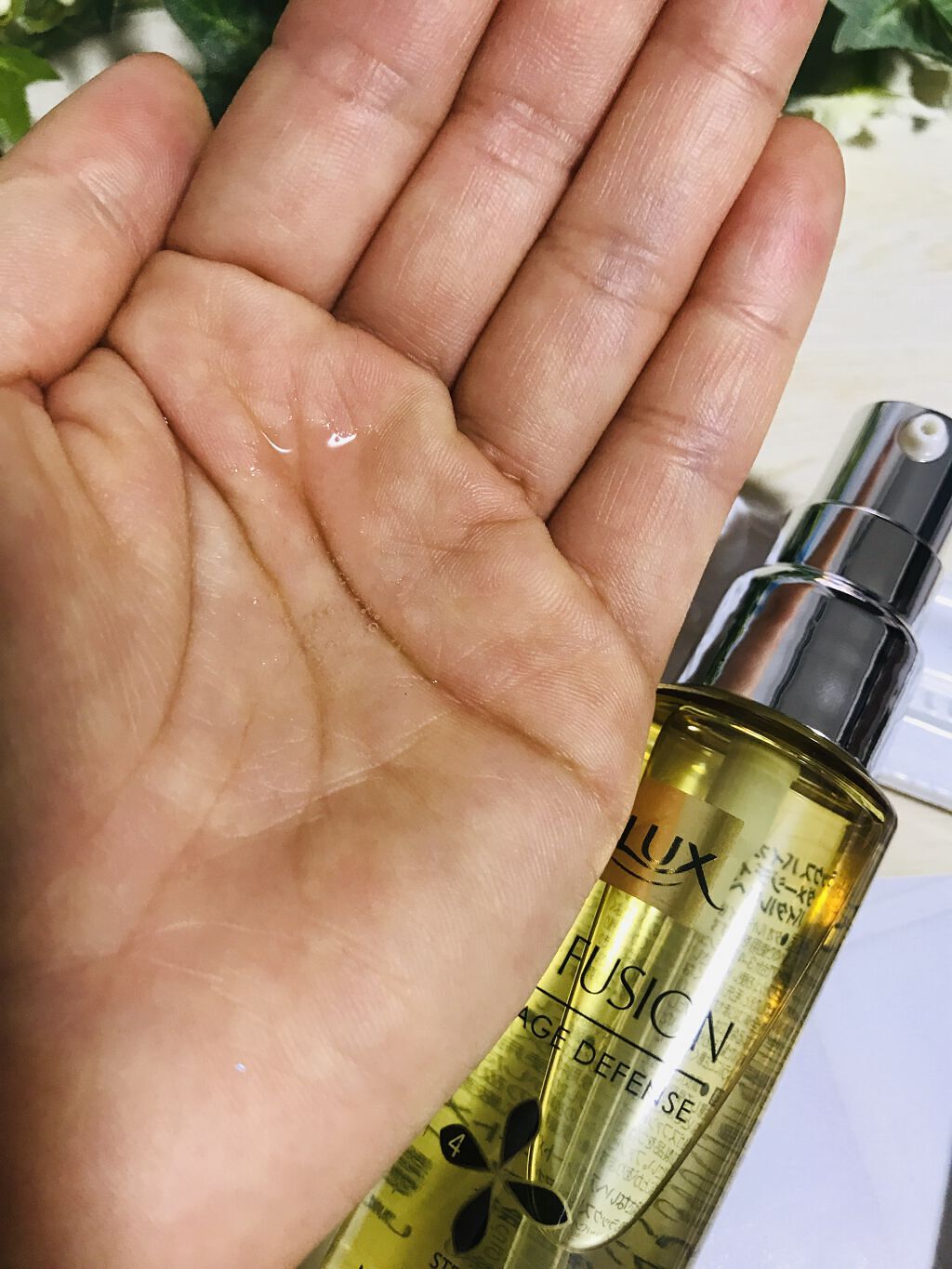 バイオフュージョン バイタルリペア オイル/LUX/ヘアオイルを使ったクチコミ（1枚目）